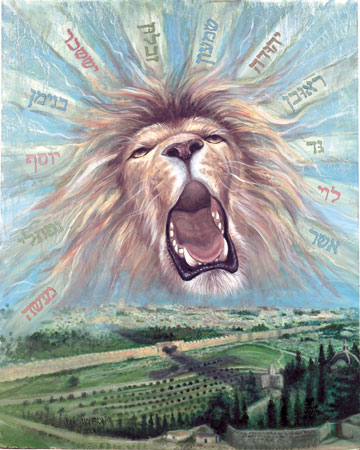 lion_judah